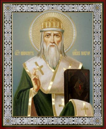 Šventasis Nifonas iš Pečersko, Novgorodas