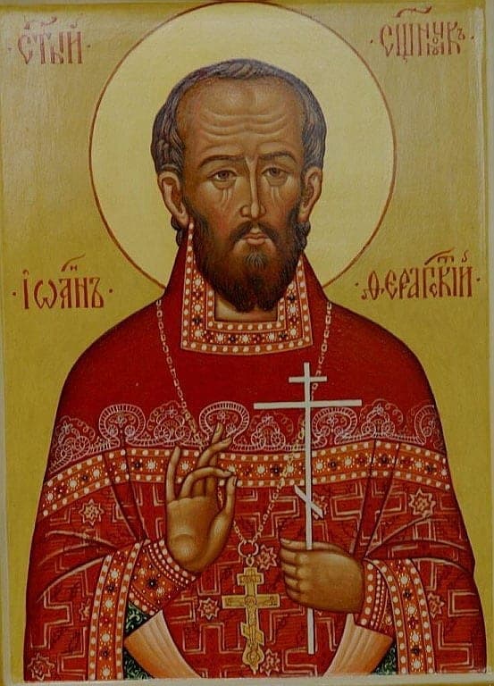 Šventasis Jonas Ivanovas