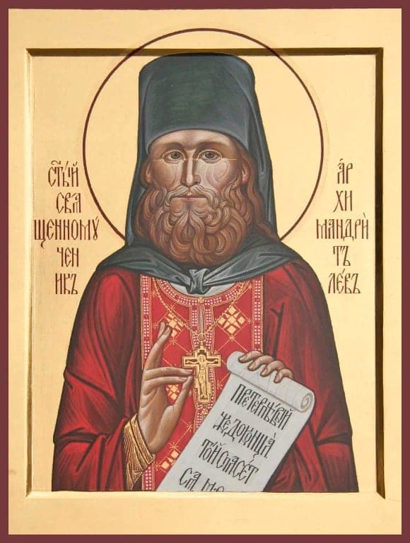 Šventasis Liūtas (Egorovas)