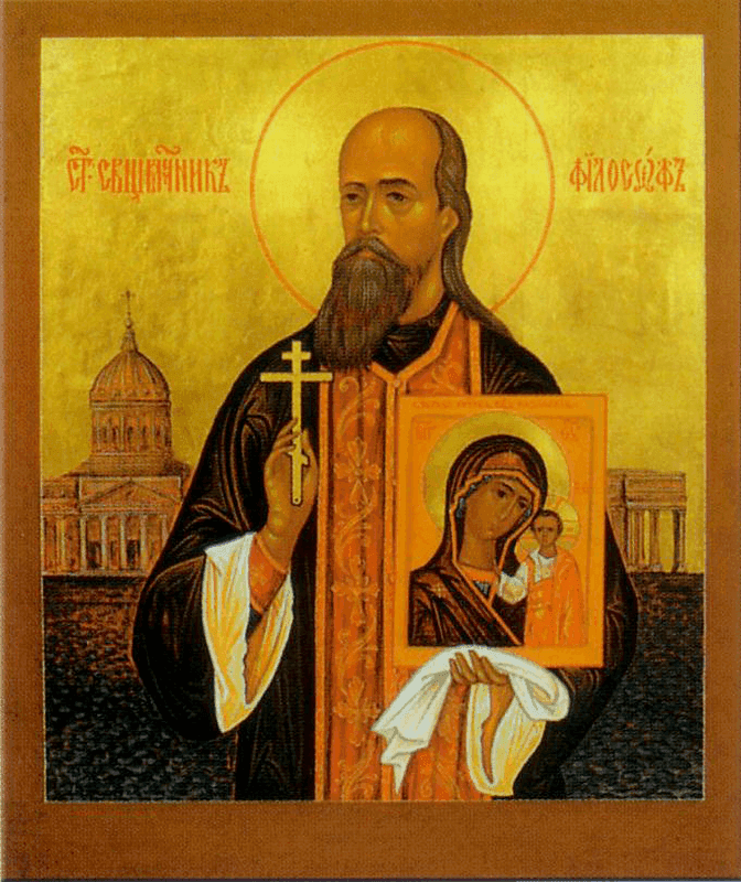 Šventasis Ornatskio filosofas