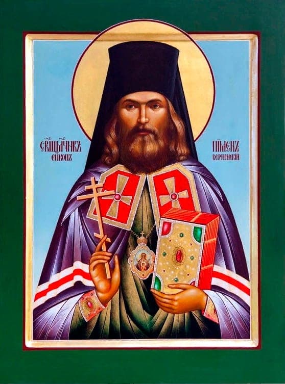 Šventasis Pimenas (Belolikovas), Vernenskis
