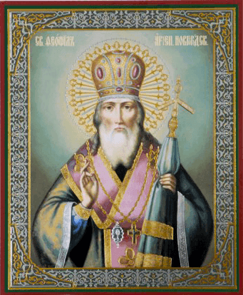 Šventasis Teofilius Pečerskietis, Novgorodas