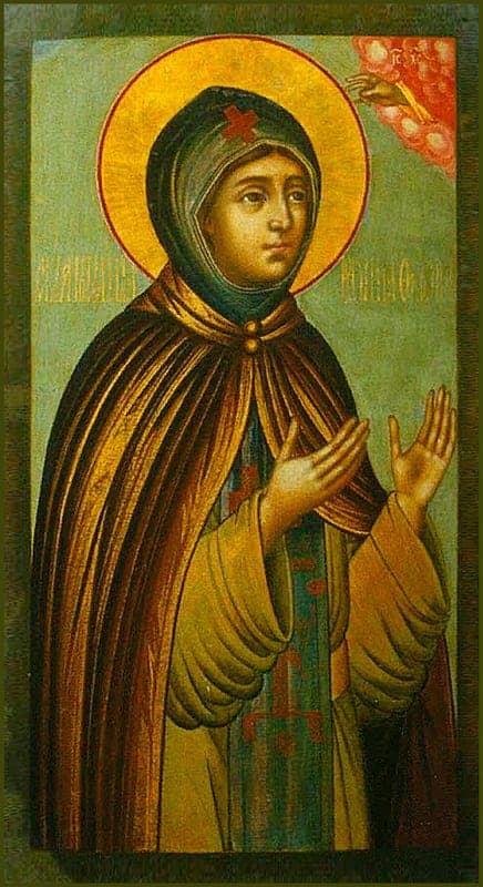 Šventasis Teodosijus (vienuolyne Euphrosyne), princesė