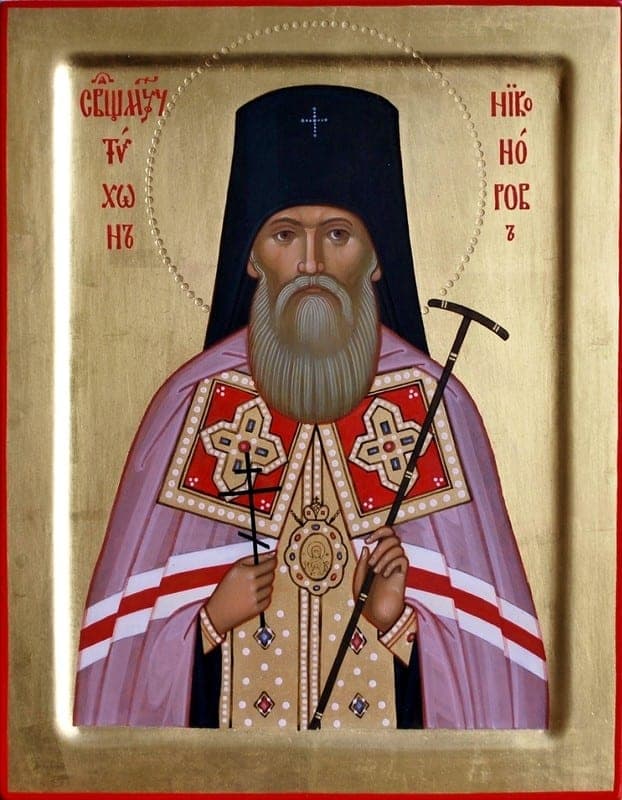 Šventasis Tikhonas (Nikanorovas), Voronežas
