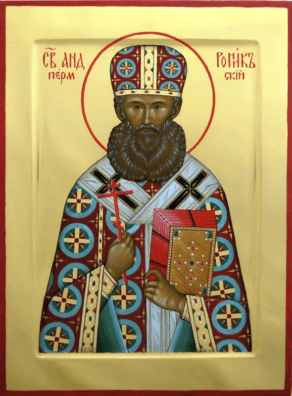 Šventasis Andronikas (Nikolskis), Permė