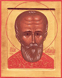 Šventasis Aleksandras Medemas