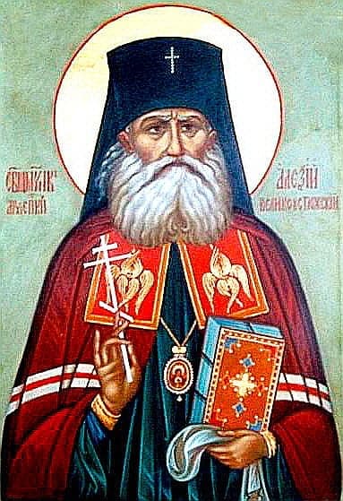Šventasis Aleksijus (Belkovskis), Veliky Ustyug