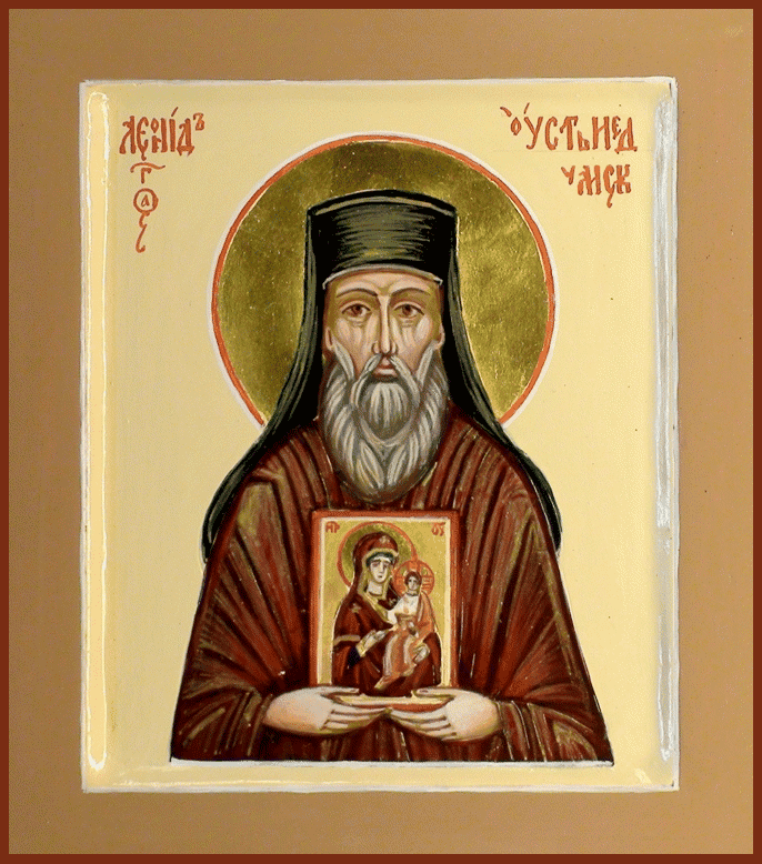 Šventasis Leonidas Ustnedumskis