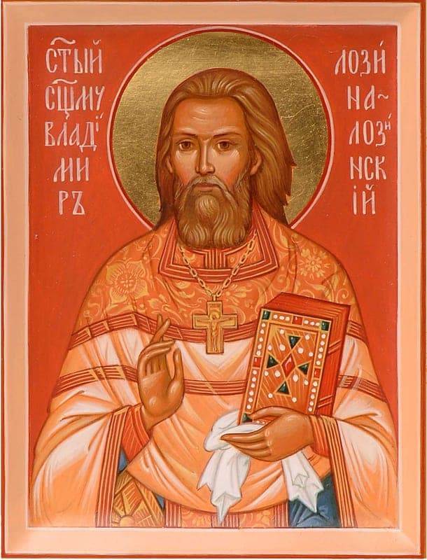 Šventasis Vladimiras Lozina-Lozinskis