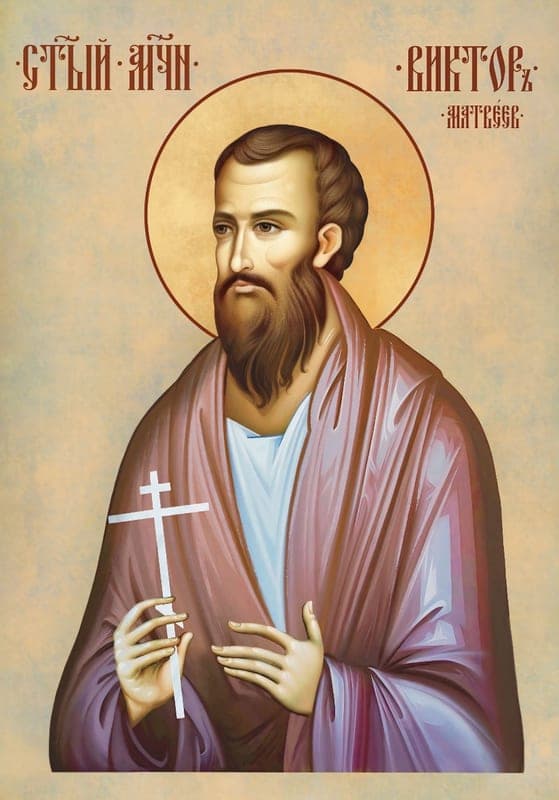 Šventasis Viktoras Matvejevas