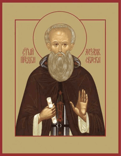 Šventasis Aleksandras Svirskis