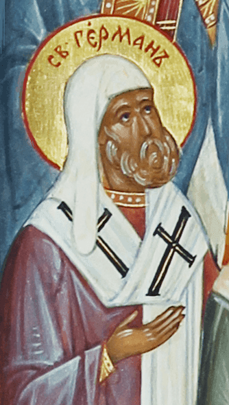 Šventasis Novgorodo Hermanas