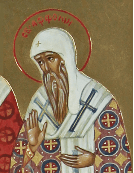 Šv. vienuolis Afonijus Novgorodietis