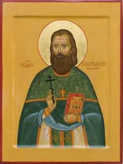 Šventasis Konstantinas Ždanovas