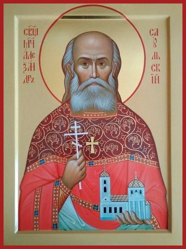 Šventasis Aleksandras Saulietis