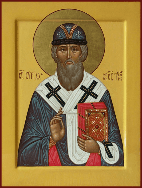 Šventasis Kirilas Turovas
