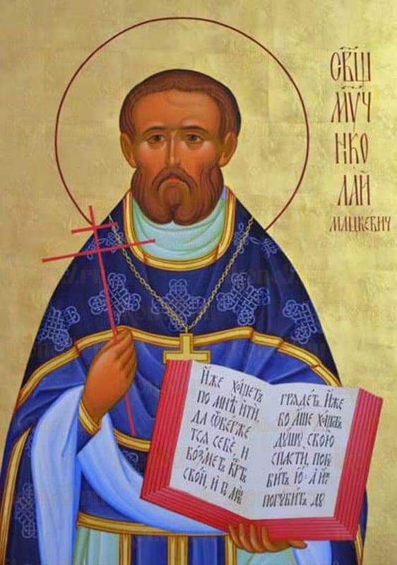 Šventasis Nikolajus Matskevičius