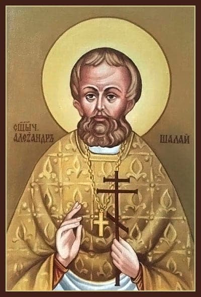 Šventasis Aleksandras Šalai