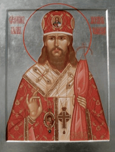 Šventasis povas (Krošečkinas), Mogiliovas