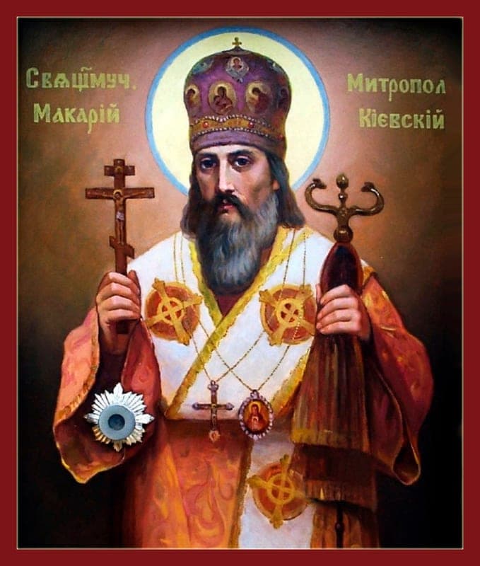 Šventasis Makarijus iš Kijevo