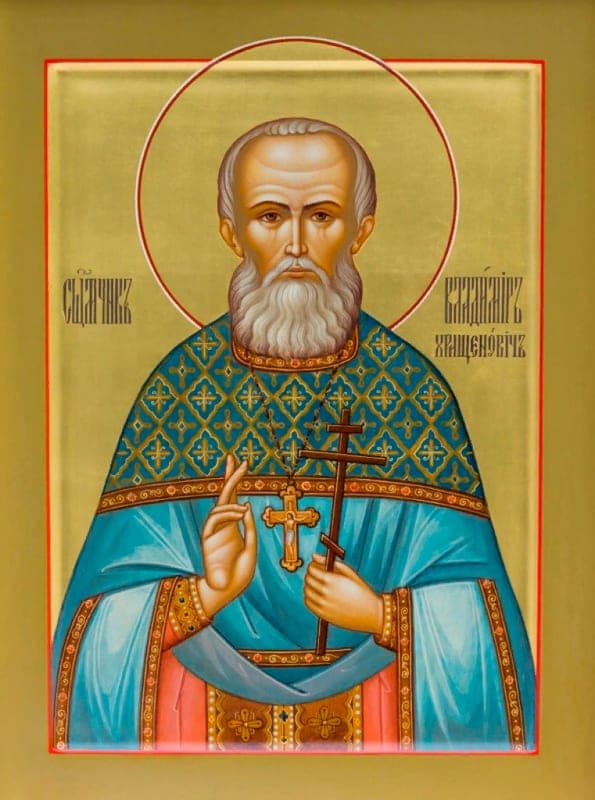 Šventasis Vladimiras Kriščenovičius