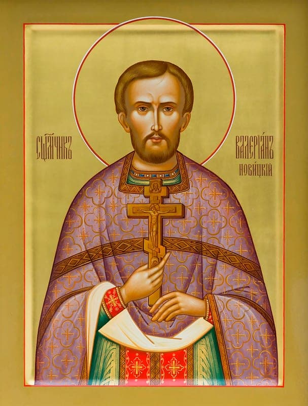 Šventasis Valerijonas Novickis