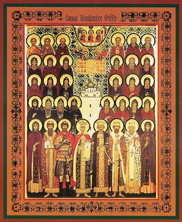 Pskovo šventųjų Susirinkimas