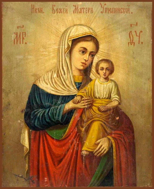 Uryupinsko Dievo Motinos ikona (1827)