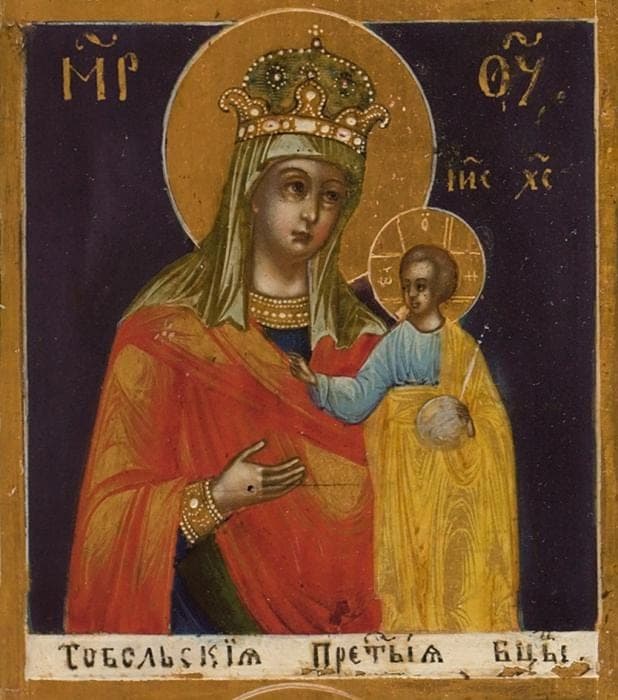 Kazanės Dievo Motinos ikona (Tobolskas) (1661)