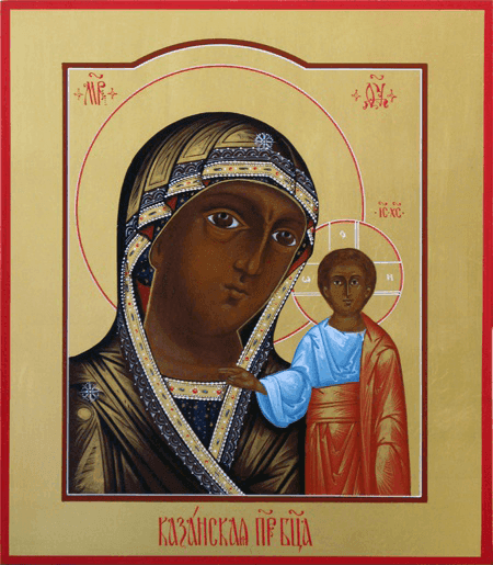 Kazanės Dievo Motinos ikona (Chimeevskaya) (1770)