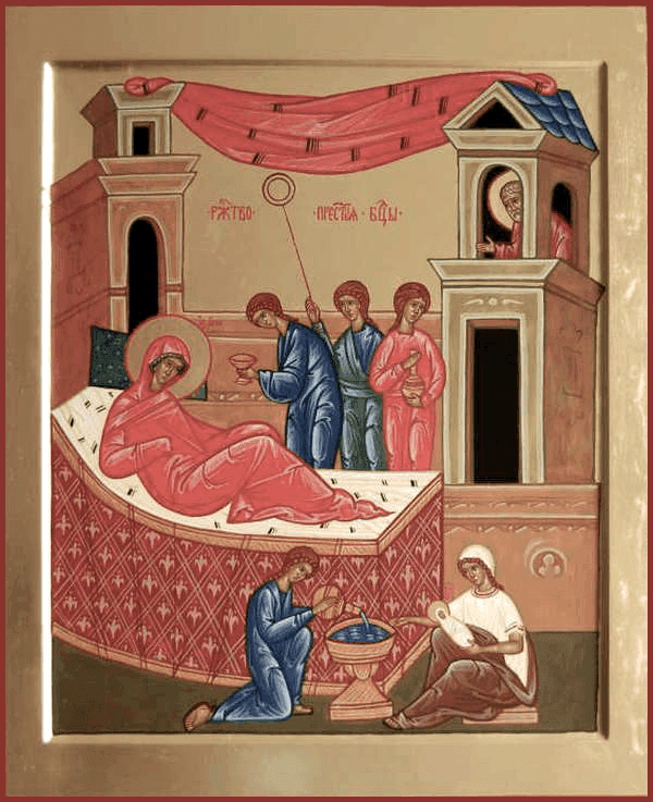Švenčiausiosios Ponios Theotokos ir amžinosios Mergelės Marijos gimimas