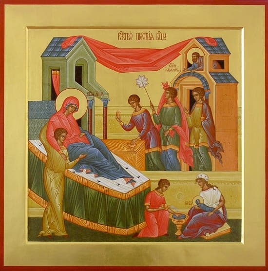 Švenčiausiosios Ponios Theotokos ir amžinosios Mergelės Marijos gimimas