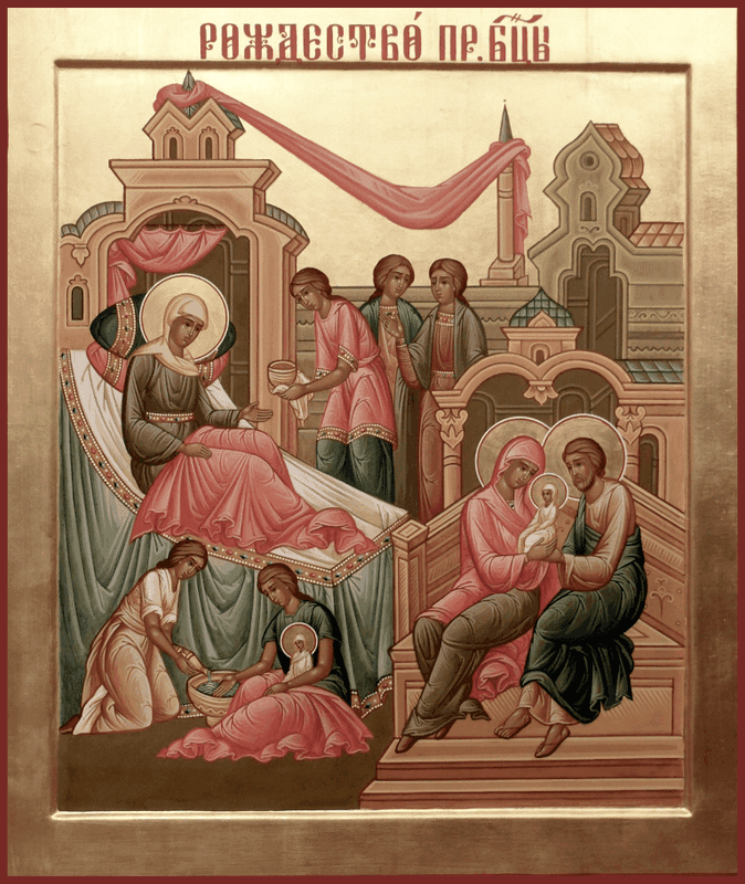Švenčiausiosios Ponios Theotokos ir amžinosios Mergelės Marijos gimimas
