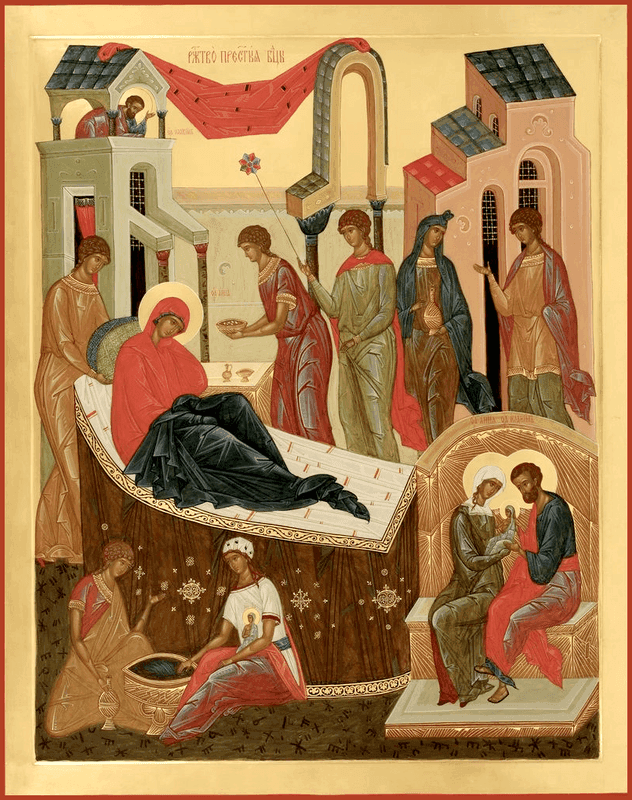 Švenčiausiosios Ponios Theotokos ir amžinosios Mergelės Marijos gimimas