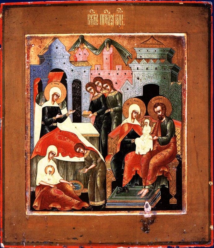 Švenčiausiosios Ponios Theotokos ir amžinosios Mergelės Marijos gimimas