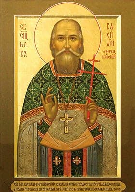 Šventasis Bazilikas Ozeretskovskis