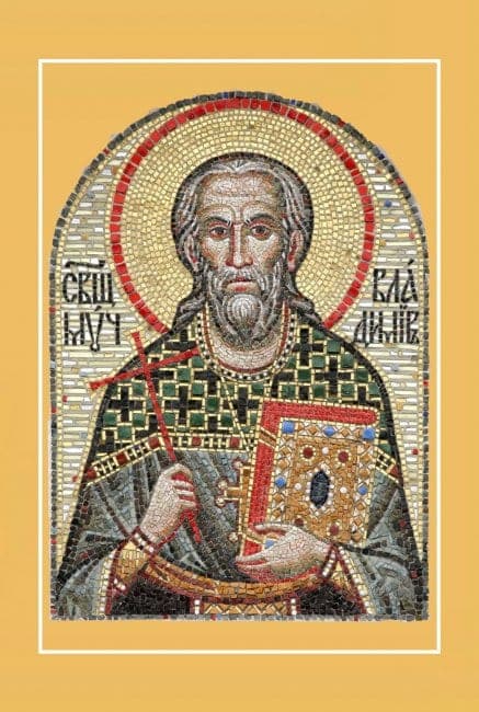 Šventasis Vladimiras Speranskis