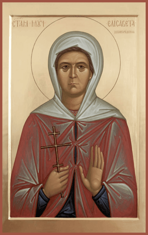 Šventoji Elžbieta Kuranova