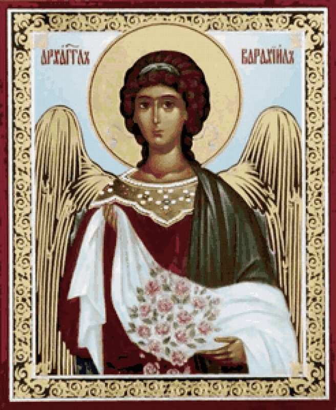 Šventasis Barachielis, arkangelas
