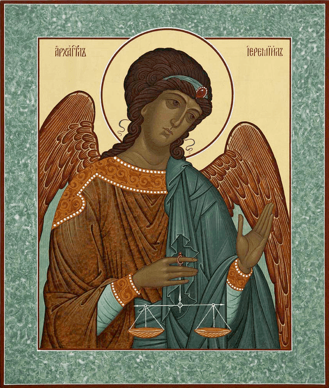 Šventasis Jeremielis, arkangelas