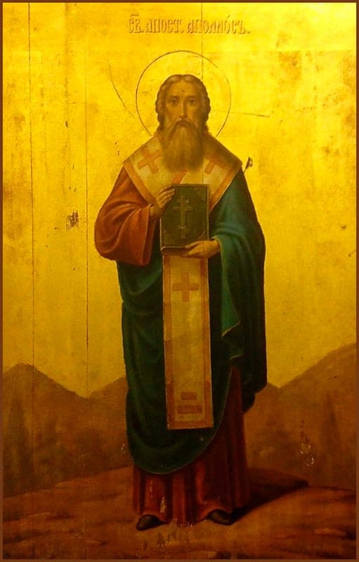 Šventasis Apolas (Apelius) iš Aleksandrijos, Kretos, Cezarėjos, Smirnos