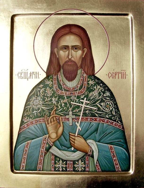 Šventasis Sergijus Orlovas