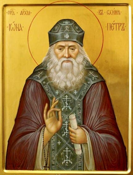 Šventasis Jonas (Petro schemoje) iš Kijevo (Mirošničenka)