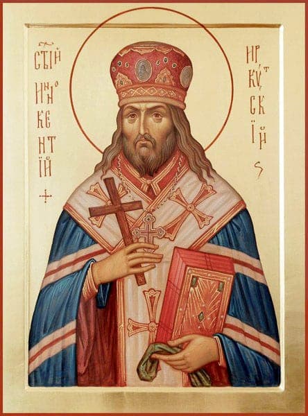 Šventasis Nekaltasis (Kulchitsky), Irkutskas