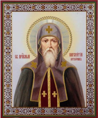 Šventasis Pečersko Pankratas, atsiskyrėlis