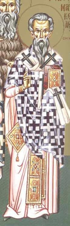 Šventasis Marksianas iš Sirakūzų (Marcellus of Sicelia)