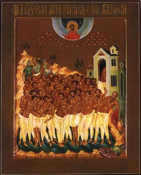 40 kankinių, kentėjusių Sebastijos ežere: Kirionas, Kandidas, Domnusas, Hesychijus, Heraklis, Smaragdas, Eunoikas, Valensas, Vivianas, Klaudijus, Priskas, Teodulas, Eutikas, Jonas, Ksantijus, Sisinius, Ilianas, Edikius, Angijus, A. Lisimachas, Aleksandras, Ilius, Gorgonijus, Teofilius, Dometianas, Gajus, Leoncijus, Atanazas, Kirilas, Sakerdonas, Nikolajus, Valerijus, Filoktimonas, Severianas, Hudionas, Melitas ir Aglajus