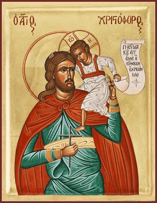 Šventasis Kristoforas Likietis