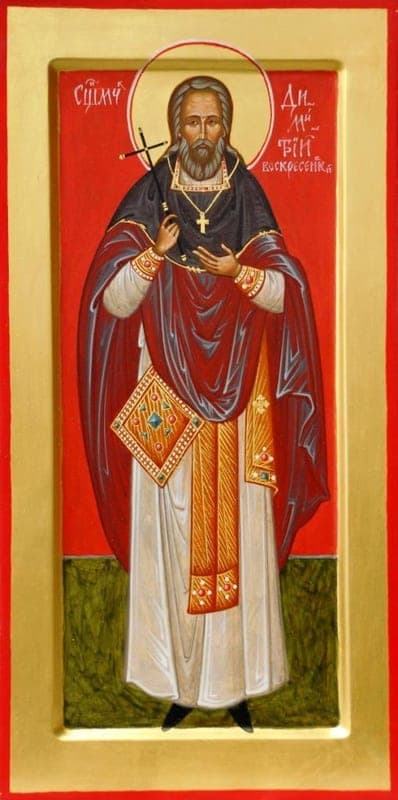 Dmitrijus Voskresenskis