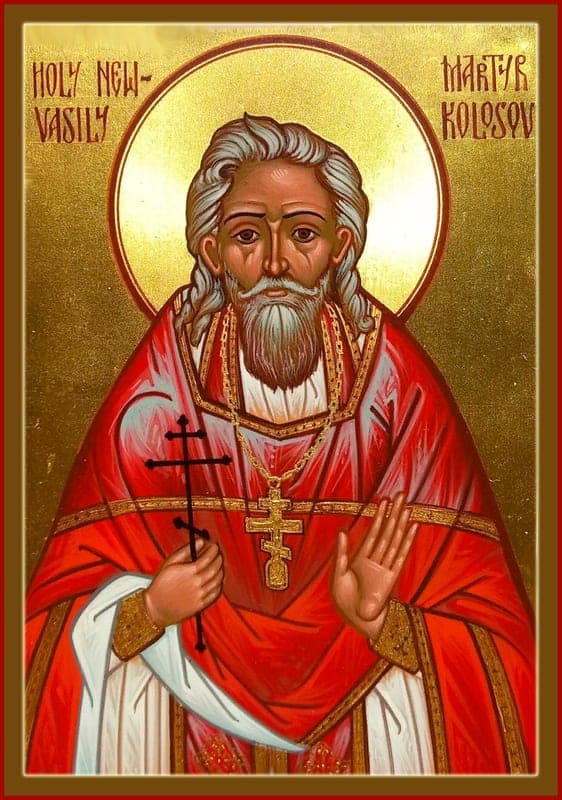 Šventasis Vasilijus Kolosovas